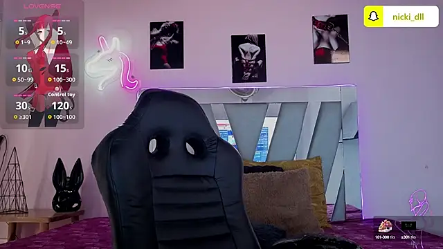 Snapshot of supradoll chatting on 16, 9, 2025 supradoll online show from 16, 9, 2025