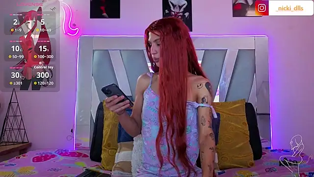 Snapshot of supradoll chatting on 8, 11, 2025 supradoll online show from 8, 11, 2025