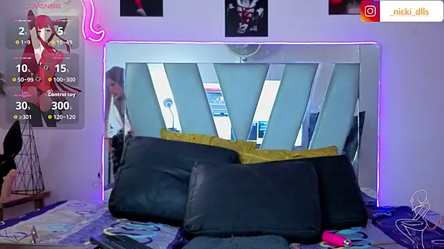 Snapshot of supradoll chatting on 22, 11, 2025 supradoll online show from 22, 11, 2025