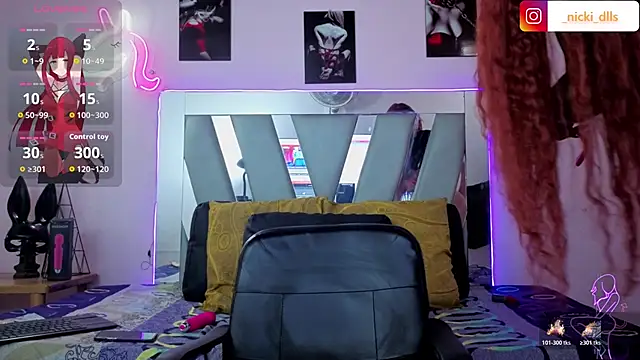 Snapshot of supradoll chatting on 2, 12, 2025 supradoll online show from 2, 12, 2025