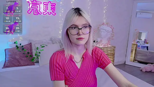 NellieLoyns online show from 18, 11, 2025