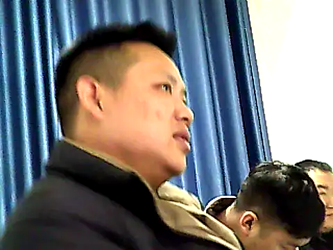 quijing online show from 25, 12, 2024