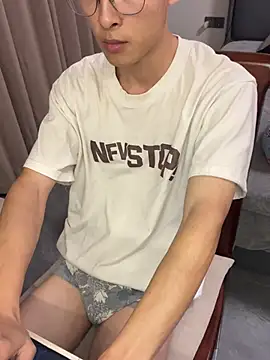 A11414 online show from 31, 1, 2025