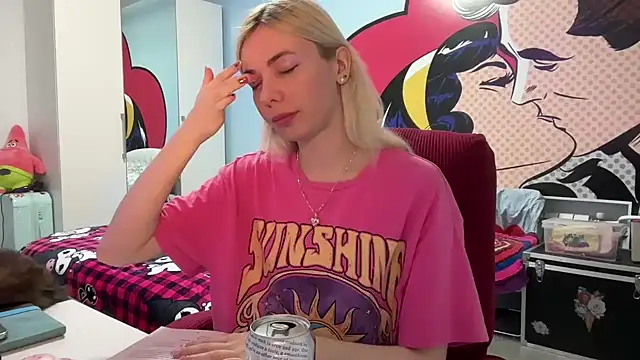 yunasuka online show from 21, 3, 2025