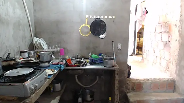 Coral0403 online show from 20, 2, 2025