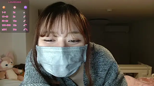 Snapshot of pipimi_khaos chatting on 21, 1, 2025 pipimi khaos online show from 21, 1, 2025