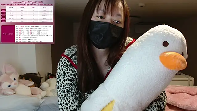 Snapshot of pipimi_khaos chatting on 28, 1, 2025 pipimi khaos online show from 28, 1, 2025