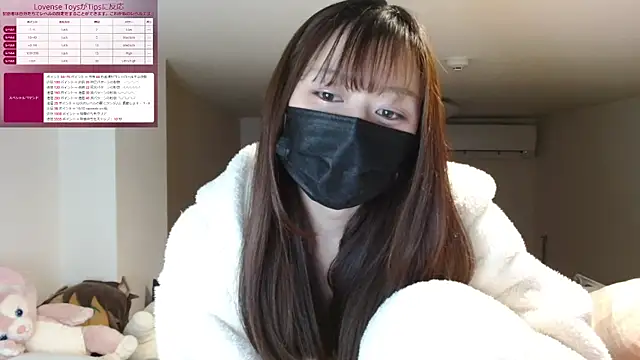 Snapshot of pipimi_khaos chatting on 29, 1, 2025 pipimi khaos online show from 29, 1, 2025