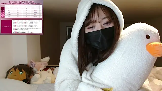 Snapshot of pipimi_khaos chatting on 30, 1, 2025 pipimi khaos online show from 30, 1, 2025