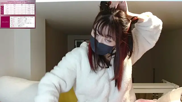 Snapshot of pipimi_khaos chatting on 2, 2, 2025 pipimi khaos online show from 2, 2, 2025