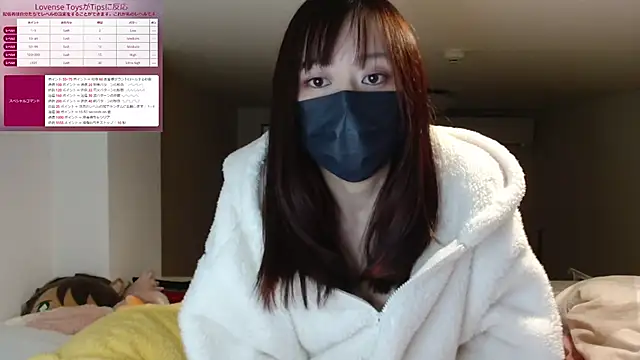 Snapshot of pipimi_khaos chatting on 7, 2, 2025 pipimi khaos online show from 7, 2, 2025