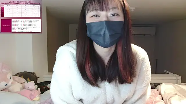 Snapshot of pipimi_khaos chatting on 10, 2, 2025 pipimi khaos online show from 10, 2, 2025