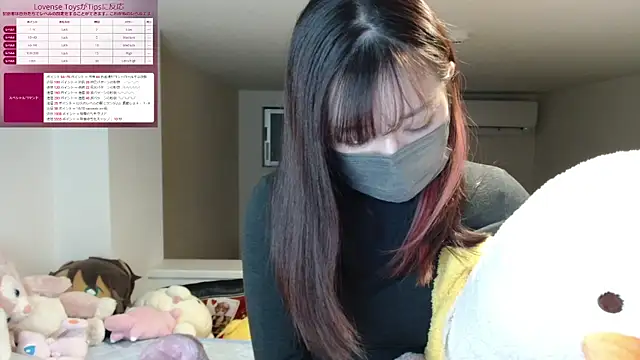 Snapshot of pipimi_khaos chatting on 15, 2, 2025 pipimi khaos online show from 15, 2, 2025