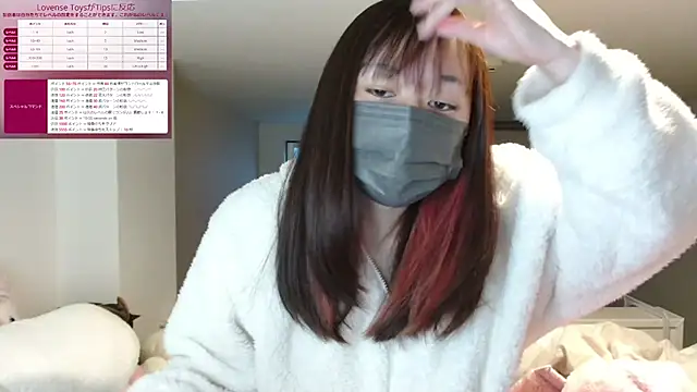 Snapshot of pipimi_khaos chatting on 19, 2, 2025 pipimi khaos online show from 19, 2, 2025