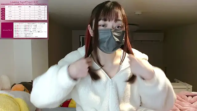 Snapshot of pipimi_khaos chatting on 20, 2, 2025 pipimi khaos online show from 20, 2, 2025