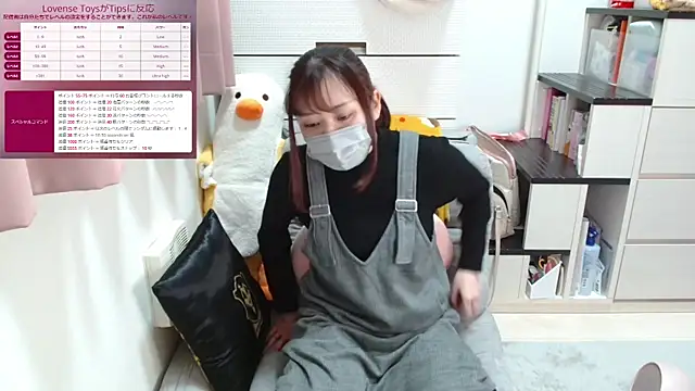 Snapshot of pipimi_khaos chatting on 4, 3, 2025 pipimi khaos online show from 4, 3, 2025