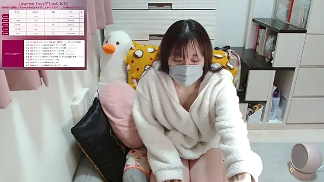 Snapshot of pipimi_khaos chatting on 19, 3, 2025 pipimi khaos online show from 19, 3, 2025