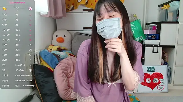 Snapshot of pipimi_khaos chatting on 12, 9, 2025 pipimi khaos online show from 12, 9, 2025