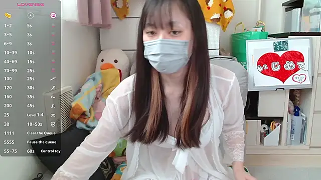 Snapshot of pipimi_khaos chatting on 14, 9, 2025 pipimi khaos online show from 14, 9, 2025