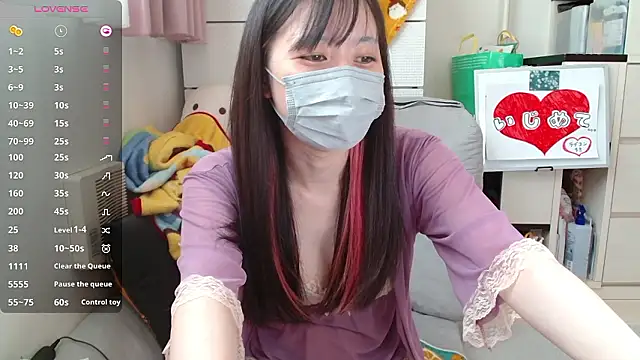 Snapshot of pipimi_khaos chatting on 18, 9, 2025 pipimi khaos online show from 18, 9, 2025