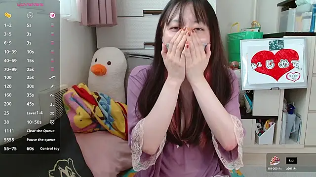 Snapshot of pipimi_khaos chatting on 20, 9, 2025 pipimi khaos online show from 20, 9, 2025