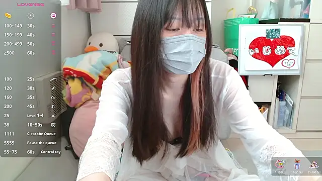 Snapshot of pipimi_khaos chatting on 27, 9, 2025 pipimi khaos online show from 27, 9, 2025