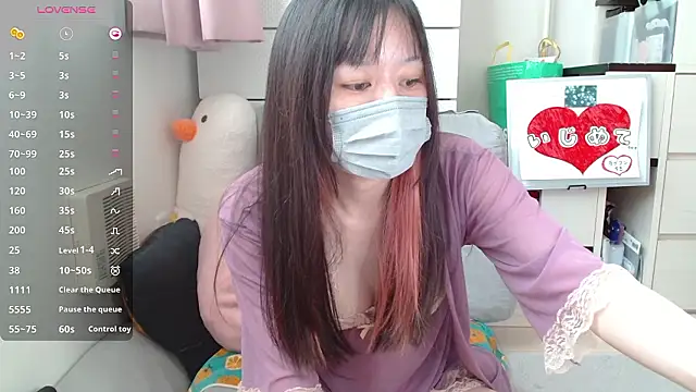 Snapshot of pipimi_khaos chatting on 2, 10, 2025 pipimi khaos online show from 2, 10, 2025