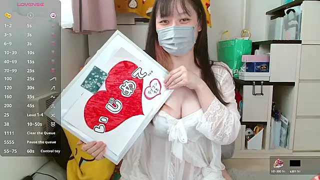 Snapshot of pipimi_khaos chatting on 5, 10, 2025 pipimi khaos online show from 5, 10, 2025