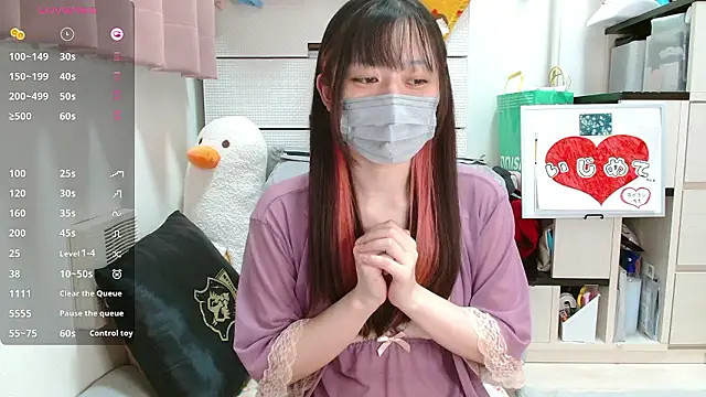 Snapshot of pipimi_khaos chatting on 11, 10, 2025 pipimi khaos online show from 11, 10, 2025