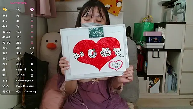 Snapshot of pipimi_khaos chatting on 16, 10, 2025 pipimi khaos online show from 16, 10, 2025