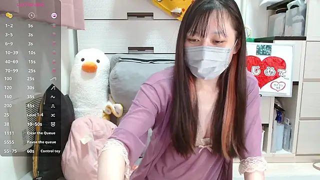 Snapshot of pipimi_khaos chatting on 17, 10, 2025 pipimi khaos online show from 17, 10, 2025