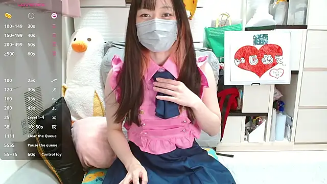 Snapshot of pipimi_khaos chatting on 24, 10, 2025 pipimi khaos online show from 24, 10, 2025