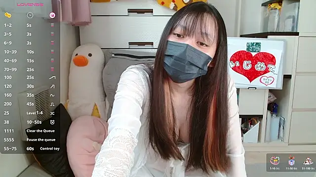 Snapshot of pipimi_khaos chatting on 29, 10, 2025 pipimi khaos online show from 29, 10, 2025