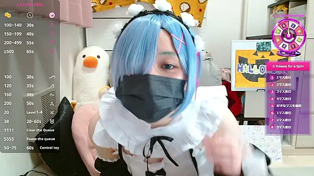 Snapshot of pipimi_khaos chatting on 31, 10, 2025 pipimi khaos online show from 31, 10, 2025