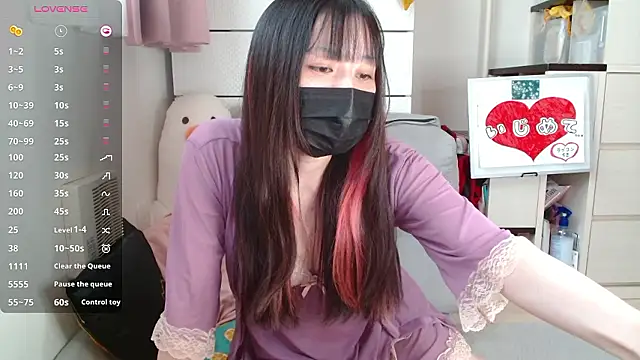 Snapshot of pipimi_khaos chatting on 9, 11, 2025 pipimi khaos online show from 9, 11, 2025