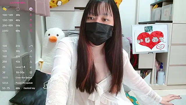 Snapshot of pipimi_khaos chatting on 13, 11, 2025 pipimi khaos online show from 13, 11, 2025