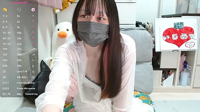 Snapshot of pipimi_khaos chatting on 17, 11, 2025 pipimi khaos online show from 17, 11, 2025