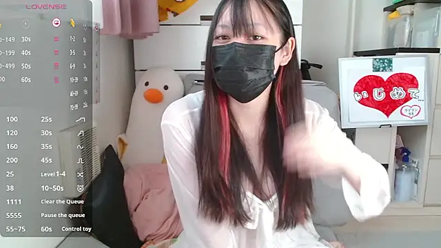 Snapshot of pipimi_khaos chatting on 27, 11, 2025 pipimi khaos online show from 27, 11, 2025