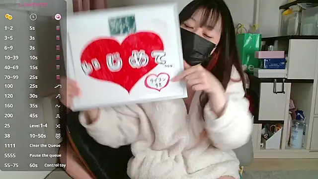 Snapshot of pipimi_khaos chatting on 30, 11, 2025 pipimi khaos online show from 30, 11, 2025