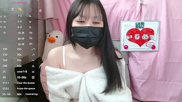 pipimi khaos online show from 6, 4, 2026