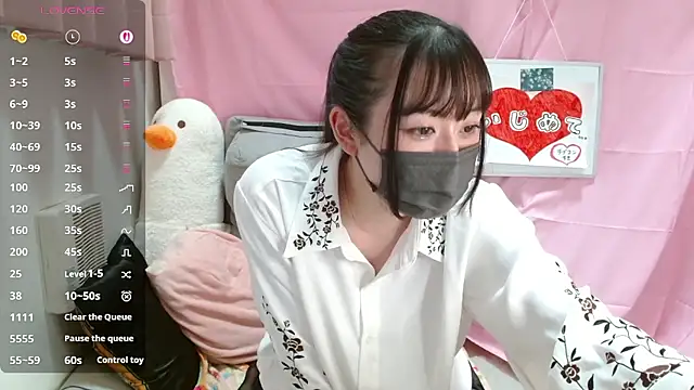 pipimi khaos online show from 20, 4, 2026