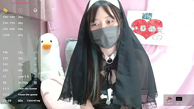 pipimi khaos online show from 23, 4, 2026