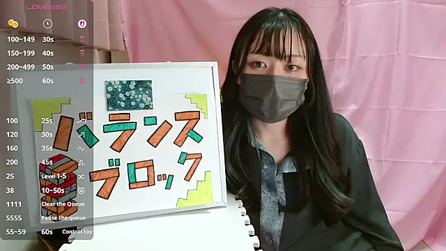 pipimi khaos online show from 25, 4, 2026