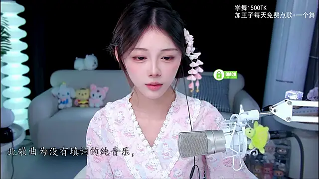 xixibaby- online show from 19, 9, 2025