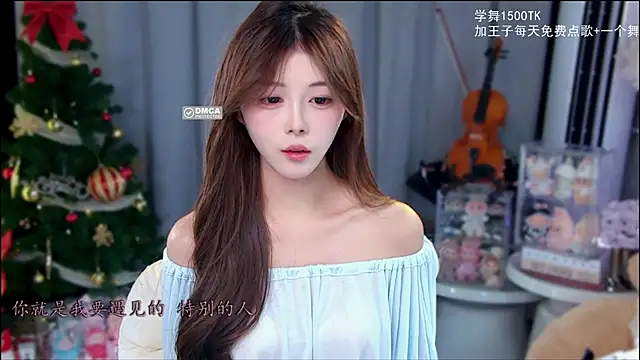 xixibaby- online show from 6, 1, 2026