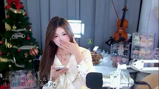 xixibaby- online show from 24, 4, 2026