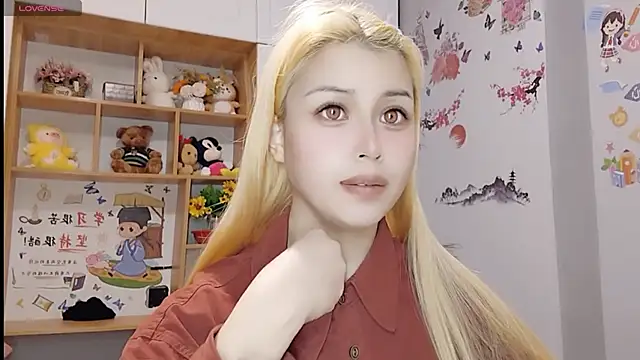 Lucky-xiuxiu online show from 2, 3, 2025