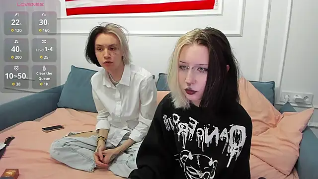 VeryRare TwinS online show from 11, 5, 2026