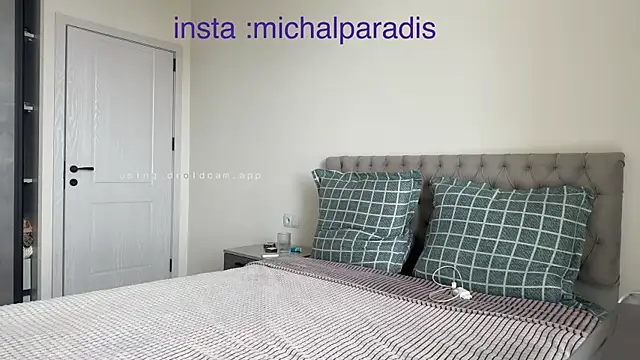 Snapshot of michael_sexdevil chatting on 13, 7, 2026 michael sexdevil online show from 13, 7, 2026