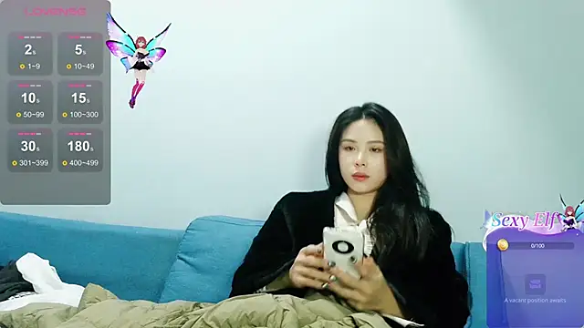 Snapshot of csck2025 chatting on 13, 1, 2025 csck2025 online show from 13, 1, 2025